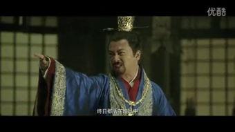 铜雀台在线观看,穿越千年,揭秘三国风云 第1张 铜雀台在线观看,穿越千年,揭秘三国风云 第1张