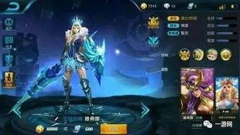 王者荣耀出皮肤最新爆料,神秘英雄华丽蜕变，视觉盛宴即将来袭！