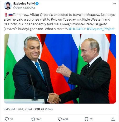 欧盟官员爆料新闻最新报道,最新报道揭示重大政治内幕  第3张