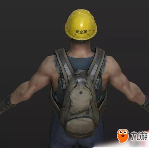 荒野新人物爆料最新消息,揭秘神秘人物背后的惊天秘密  第1张