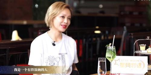 浪姐最新爆料视频大全下载,精彩瞬间回顾，揭秘幕后故事  第2张