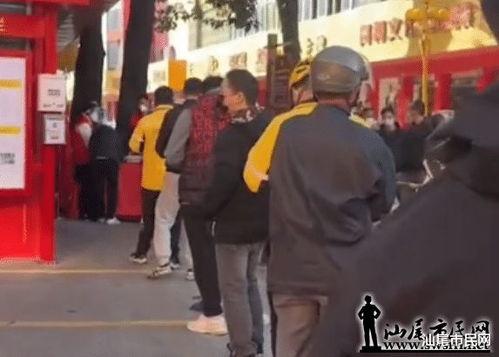 南门社区最新爆料,揭秘社区热点事件背后的真相  第2张