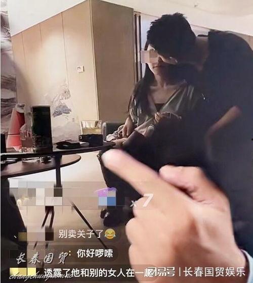 王小菲狗仔爆料图片视频,王小菲曝光明星私照视频，揭秘娱乐圈幕后真相  第1张