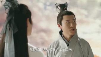 负荷电影在线观看,揭秘在线观看背后的故事  第1张