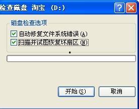 为什么爆料视频不可浏览,为何爆料视频无法浏览的背后真相  第1张