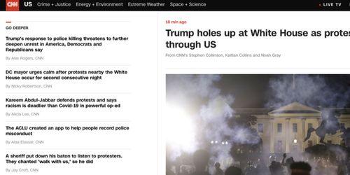 美国爆料最新新闻事件,揭秘惊天政治丑闻内幕！  第3张